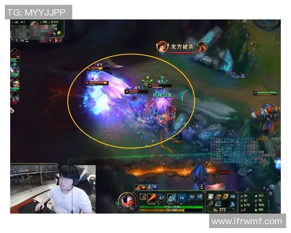 RNG在冠军杯中的灵活性表现分析与战术探讨 RNG在冠军杯中的灵活性表现分析与战术探讨