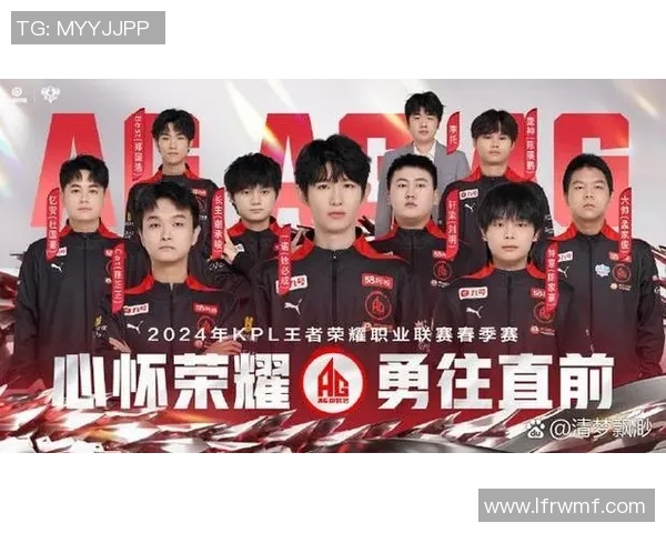 王者荣耀S15赛季耐力排行榜BLG战队荣登第八名引发热议