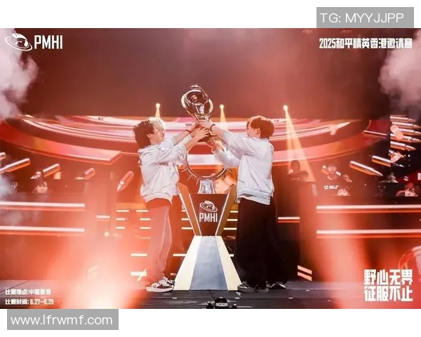 电竞数据与和平精英的真实记录RNG逆袭之路的精彩瞬间与背后故事 电竞数据与和平精英的真实记录RNG逆袭之路的精彩瞬间与背后故事