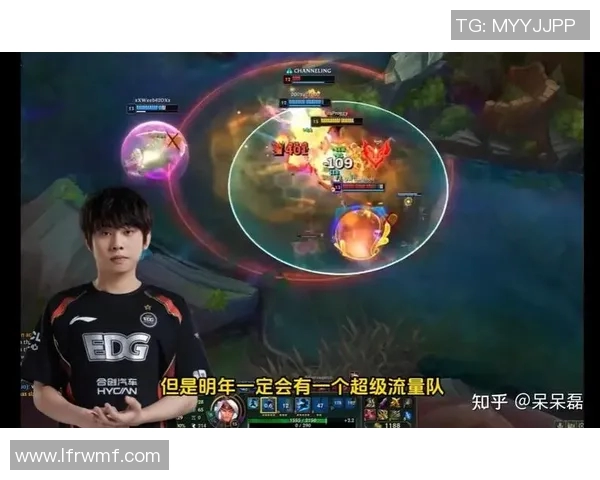 S15电竞总决赛英雄联盟实力榜单揭晓EDG强势排名第二名引发热议 S15电竞总决赛英雄联盟实力榜单揭晓EDG强势排名第二名引发热议