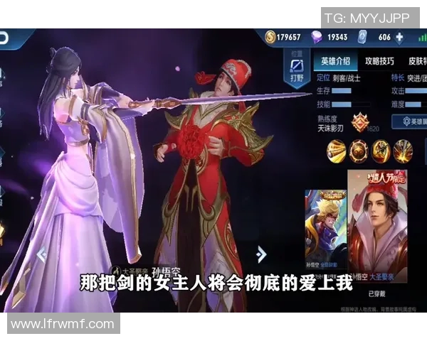 周芳在S15电竞总决赛中的王者荣耀成长与心路历程深度对话 周芳在S15电竞总决赛中的王者荣耀成长与心路历程深度对话