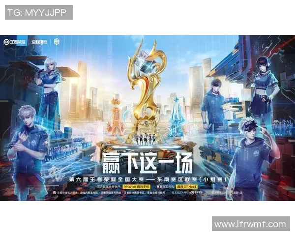 电竞实时数据揭晓王者荣耀实力前十名V5战队强势领跑榜单 电竞实时数据揭晓王者荣耀实力前十名V5战队强势领跑榜单