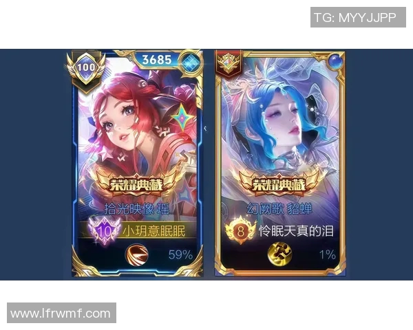 权威发布王者荣耀个人能力实力榜单揭示顶尖玩家真实实力与潜力分析 权威发布王者荣耀个人能力实力榜单揭示顶尖玩家真实实力与潜力分析