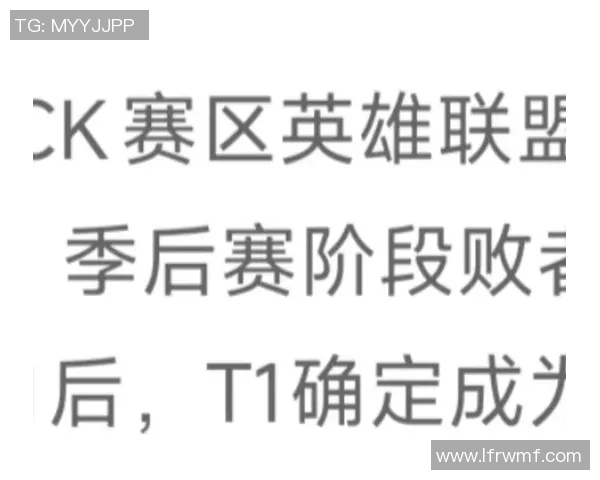 英雄联盟灵活性排行榜揭晓IG战队荣登第五名引发热议 英雄联盟灵活性排行榜揭晓IG战队荣登第五名引发热议