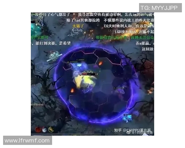 DOTA2战术分析IG战队盯防体系的策略与执行细节探讨 DOTA2战术分析IG战队盯防体系的策略与执行细节探讨