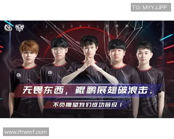 esports最新数据王者荣耀深度解析IG战队的团队协作与默契配合之道 esports最新数据王者荣耀深度解析IG战队的团队协作与默契配合之道