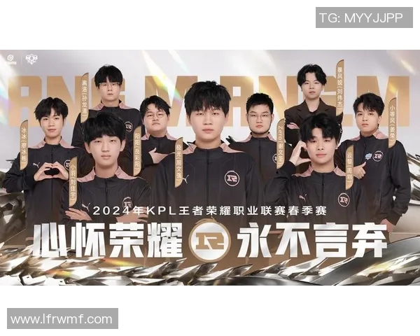 esports数据英雄联盟团队协作排行榜揭晓RNG战队荣登第十名引发热议 esports数据英雄联盟团队协作排行榜揭晓RNG战队荣登第十名引发热议