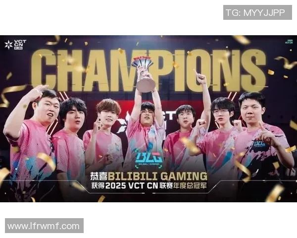 精英赛特别报道BLG逆袭之旅的传奇时刻与精彩瞬间解析实时新闻